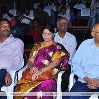 Sri Sai Gananjali audio Album launch - Pictures